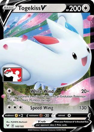 Togekiss V (140/185) [Prize Pack Series One]-1