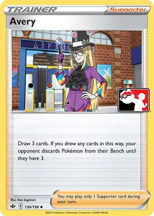 Avery (130/198) [Prize Pack Series One]-1