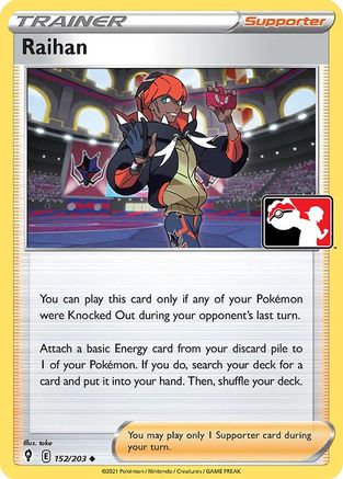 Raihan (152/203) [Prize Pack Series One]-1