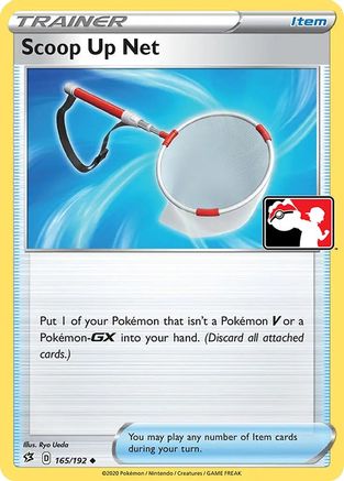Scoop Up Net (165/192) [Prize Pack Series One]-1