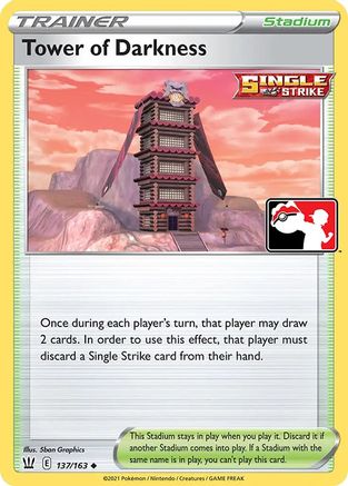 Tower of Darkness (137/163) [Prize Pack Series One]-1
