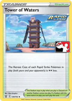Tower of Waters (138/163) [Prize Pack Series One]-1