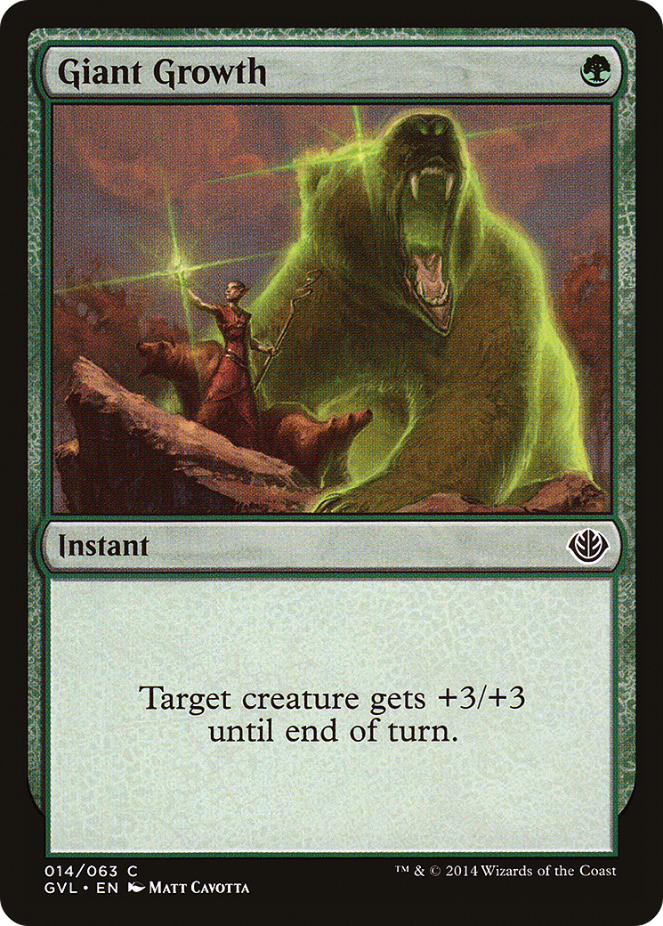 Giant Growth (Garruk vs. Liliana) [Duel Decks Anthology]-1