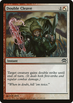Double Cleave [Planechase]-1