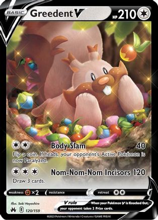 Greedent V (120/159) [Sword & Shield: Crown Zenith]-1