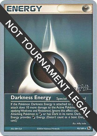 Darkness Energy (93/109) (Magma Spirit - Tsuguyoshi Yamato) [World Championships 2004]-1