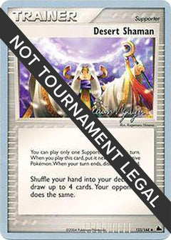 Desert Shaman (123/144) (Team Rushdown - Kevin Nguyen) [World Championships 2004]-1