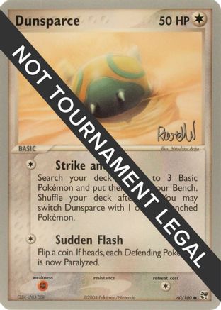 Dunsparce (60/100) (Rocky Beach - Reed Weichler) [World Championships 2004]-1