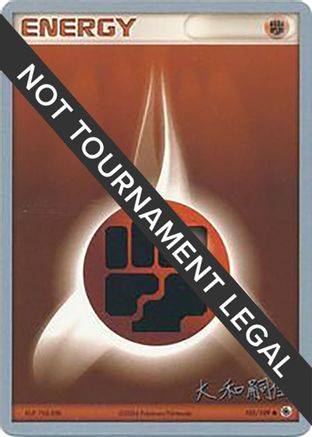 Fighting Energy (105/109) (Magma Spirit - Tsuguyoshi Yamato) [World Championships 2004]-1