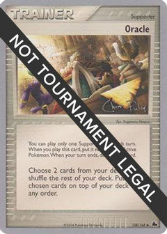 Oracle (138/144) (Blaziken Tech - Chris Fulop) [World Championships 2004]-1