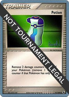 Potion (91/109) (Rocky Beach - Reed Weichler) [World Championships 2004]-1