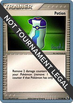 Potion (91/109) (Rocky Beach - Reed Weichler) [World Championships 2004]-1