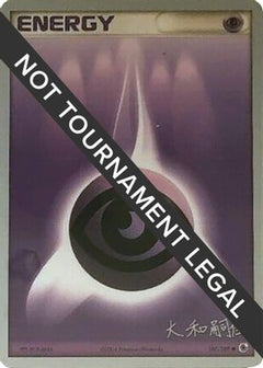 Psychic Energy (107/109) (Magma Spirit - Tsuguyoshi Yamato) [World Championships 2004]-1