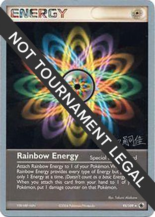 Rainbow Energy (95/109) (Magma Spirit - Tsuguyoshi Yamato) [World Championships 2004]-1