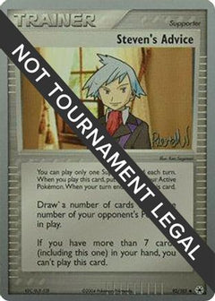 Steven's Advice (92/101) (Rocky Beach - Reed Weichler) [World Championships 2004]-1