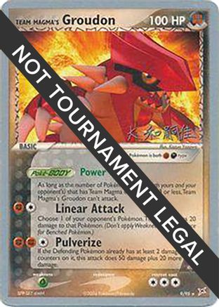 Team Magma's Groudon (9/95) (Magma Spirit - Tsuguyoshi Yamato) [World Championships 2004]-1
