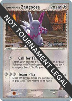 Team Magma's Zangoose (23/95) (Magma Spirit - Tsuguyoshi Yamato) [World Championships 2004]-1