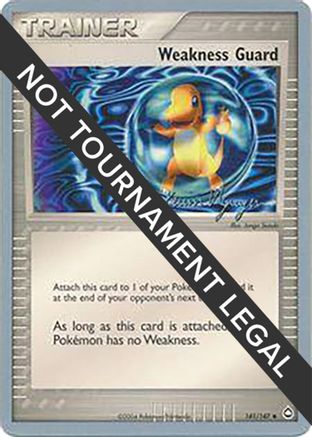 Weakness Guard (141/147) (Team Rushdown - Kevin Nguyen) [World Championships 2004]-1
