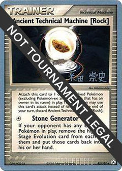 Ancient Technical Machine [Rock] (85/101) (Dark Tyranitar Deck - Takashi Yoneda) [World Championships 2005]-1