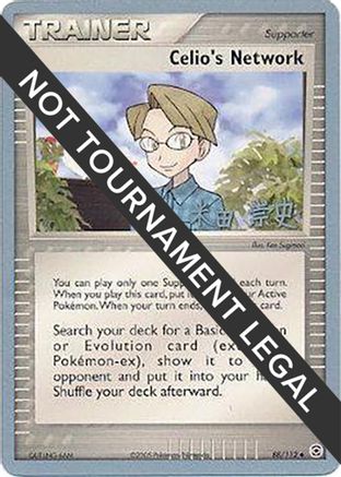 Celio's Network (88/112) (Dark Tyranitar Deck - Takashi Yoneda) [World Championships 2005]-1