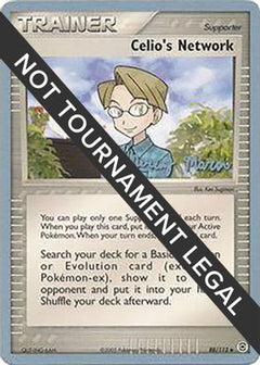 Celio's Network (88/112) (Queendom - Jeremy Maron) [World Championships 2005]-1