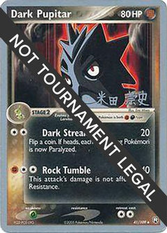Dark Pupitar (41/109) (Dark Tyranitar Deck - Takashi Yoneda) [World Championships 2005]-1