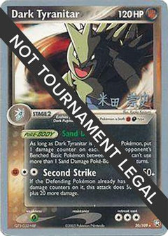 Dark Tyranitar (20/109) (Dark Tyranitar Deck - Takashi Yoneda) [World Championships 2005]-1