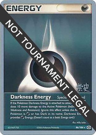 Darkness Energy (86/106) (Dark Tyranitar Deck - Takashi Yoneda) [World Championships 2005]-1