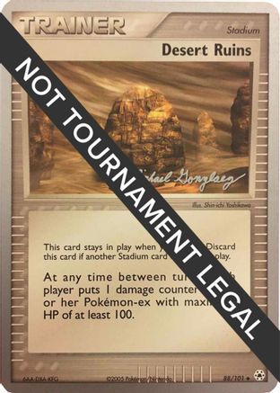 Desert Ruins (88/101) (King of the West - Michael Gonzalez) [World Championships 2005]-1