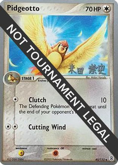 Pidgeotto (45/112) (Dark Tyranitar Deck - Takashi Yoneda) [World Championships 2005]-1
