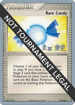 Rare Candy (83/106) (Dark Tyranitar Deck - Takashi Yoneda) [World Championships 2005]-1