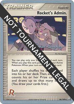 Rocket's Admin. (86/109) (King of the West - Michael Gonzalez) [World Championships 2005]-1
