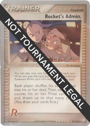 Rocket's Admin. (86/109) (Queendom - Jeremy Maron) [World Championships 2005]-1