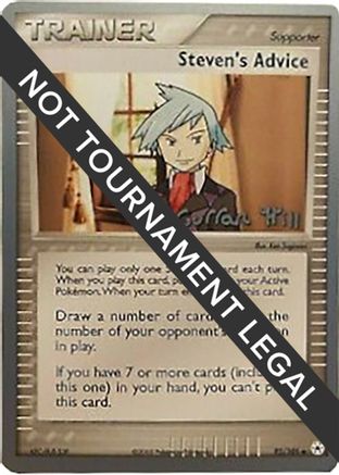 Steven's Advice (92/101) (Bright Aura - Curran Hill's) [World Championships 2005]-1