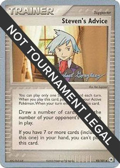 Steven's Advice (92/101) (King of the West - Michael Gonzalez) [World Championships 2005]-1