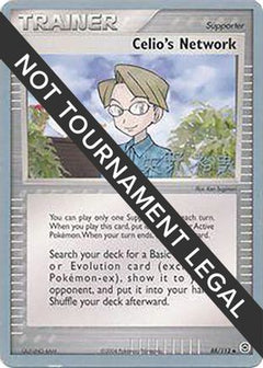 Celio's Network (88/112) (B-L-S - Hiroki Yano) [World Championships 2006]-1