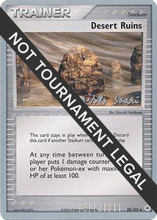 Desert Ruins (88/101) (Suns & Moons - Miska Saari) [World Championships 2006]-1