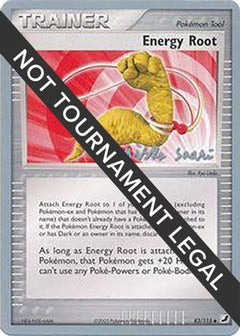 Energy Root (83/115) (Suns & Moons - Miska Saari) [World Championships 2006]-1