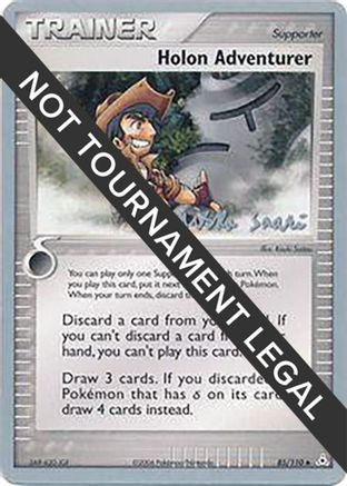 Holon Adventurer (85/110) (Suns & Moons - Miska Saari) [World Championships 2006]-1