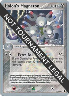 Holon's Magneton (22/113) (B-L-S - Hiroki Yano) [World Championships 2006]-1