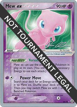 Mew ex (88/92) (Mewtrick - Jason Klaczynski) [World Championships 2006]-1