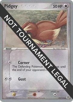 Pidgey (73/112) (B-L-S - Hiroki Yano) [World Championships 2006]-1
