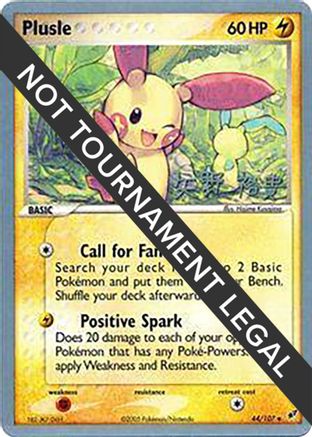 Plusle (44/107) (B-L-S - Hiroki Yano) [World Championships 2006]-1