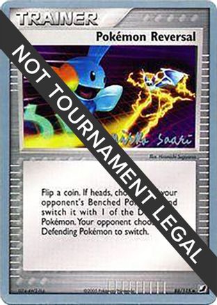 Pokemon Reversal (88/115) (Suns & Moons - Miska Saari) [World Championships 2006]-1
