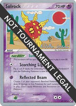 Solrock (47/107) (Suns & Moons - Miska Saari) [World Championships 2006]-1