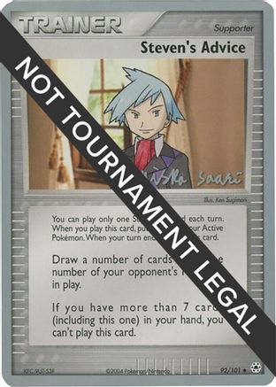 Steven's Advice (92/101) (Suns & Moons - Miska Saari) [World Championships 2006]-1