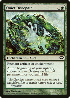 Quiet Disrepair (PC2-075) - Planechase 2012 Foil-1