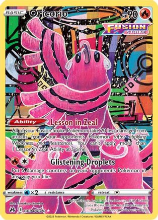 Oricorio (GG04/GG70) [Sword & Shield: Crown Zenith]-1