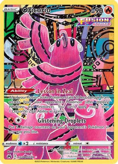 Oricorio (GG04/GG70) [Sword & Shield: Crown Zenith]-1