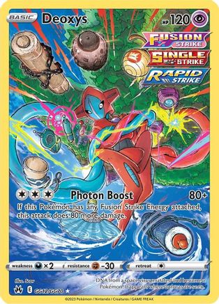 Deoxys (GG12/GG70) [Sword & Shield: Crown Zenith]-1